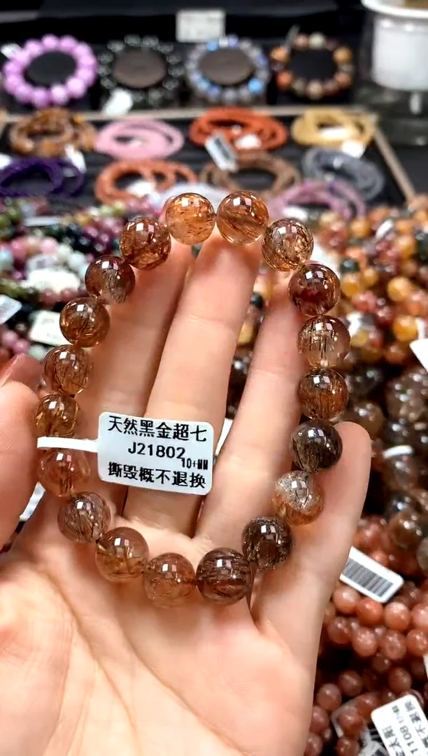 【闪购商品】水晶手串未镶嵌10+*******