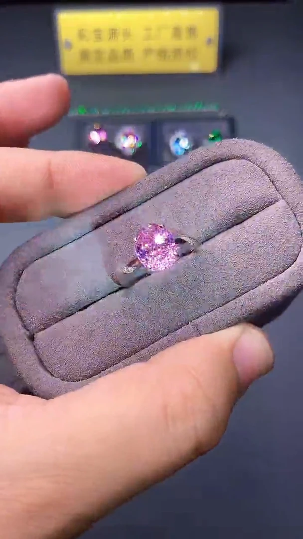 银S925镶嵌戒指碧玺00粉