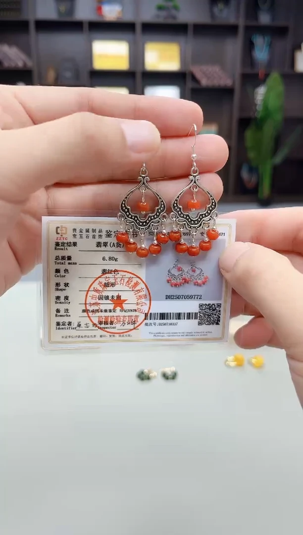 银S925镶嵌翡翠耳饰332000