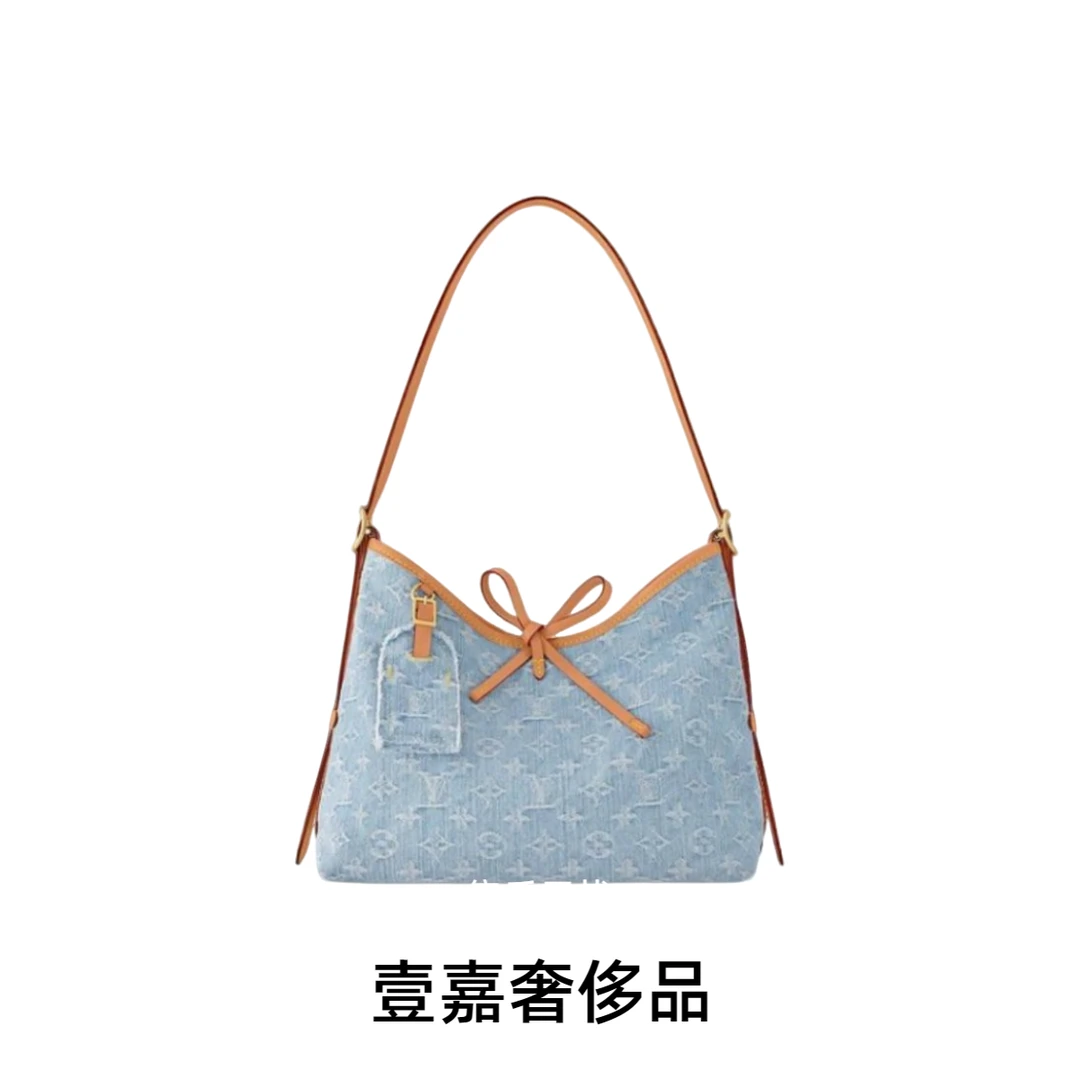 全新未使用 LV CarryallPM丹宁牛仔帆布拼皮革手提单肩包女款蓝色