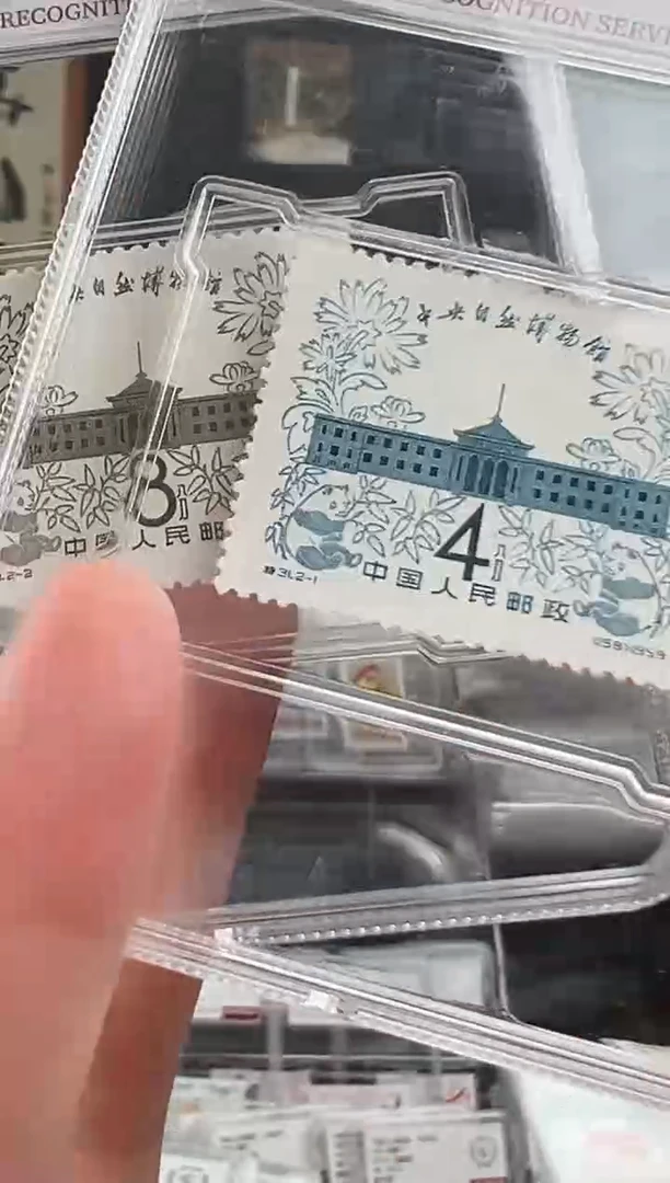 【闪购商品】特31 中央自然博物馆 小盒装