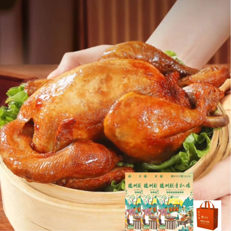 【安小凡】德州五香脱骨扒鸡，麻椒鸡500g*3只脱骨软烂送礼佳品