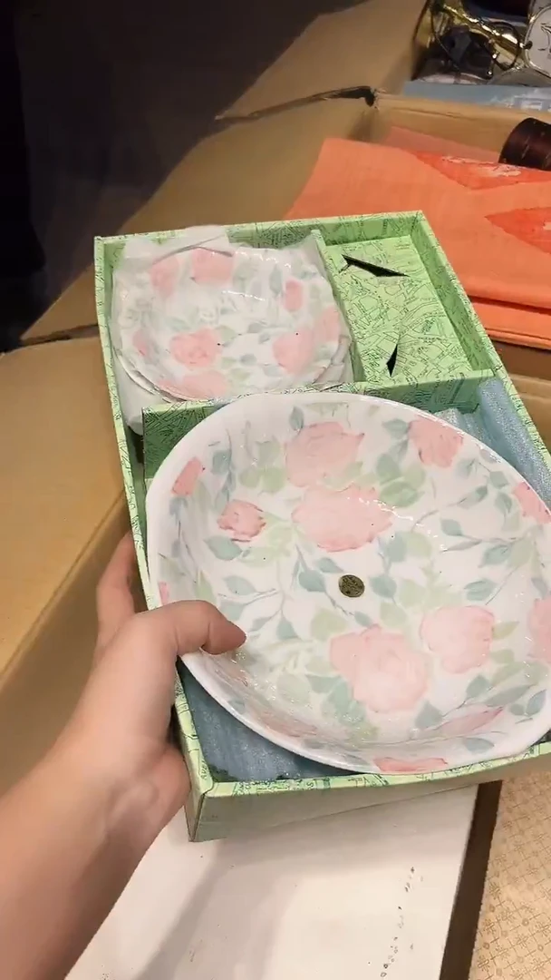 瓷片1224好好好好好好