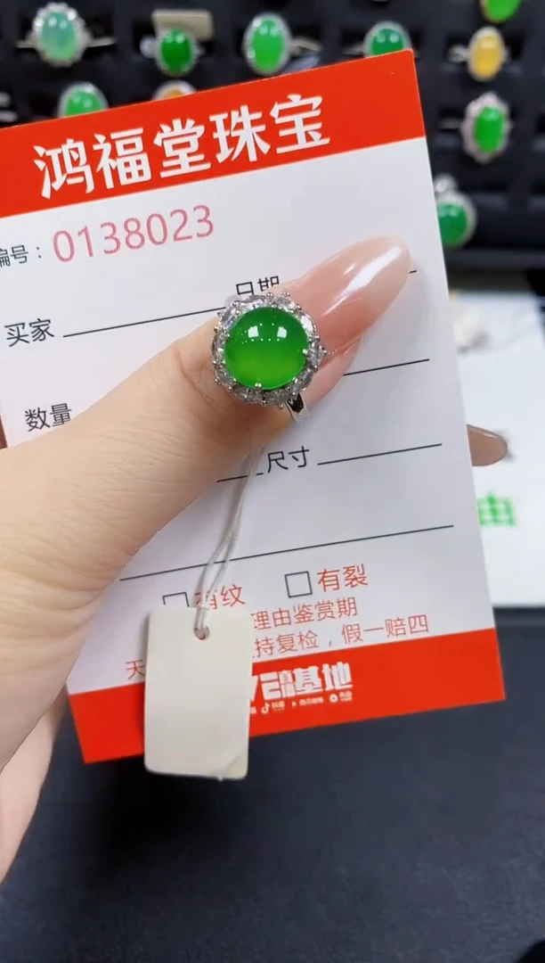 翡翠戒指银S925镶嵌8023