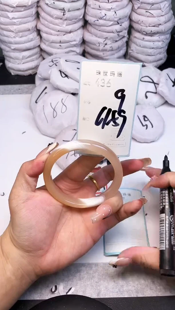手镯玛瑙/玉髓未镶嵌436
