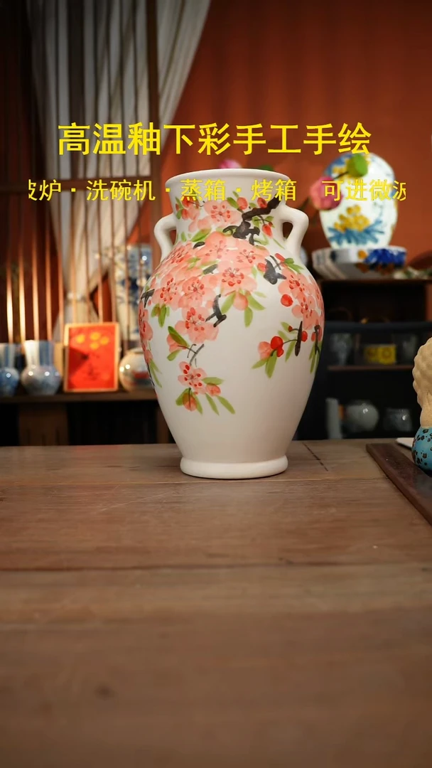【简家甄选】景德镇设计师釉下手绘陶瓷餐具
