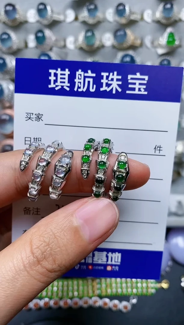 【闪购商品】翡翠戒指银S925镶嵌0257