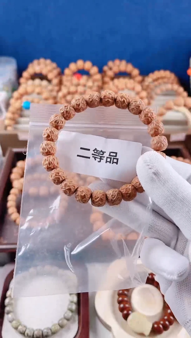 猴头核桃手串闪一龙须单圈瑕疵