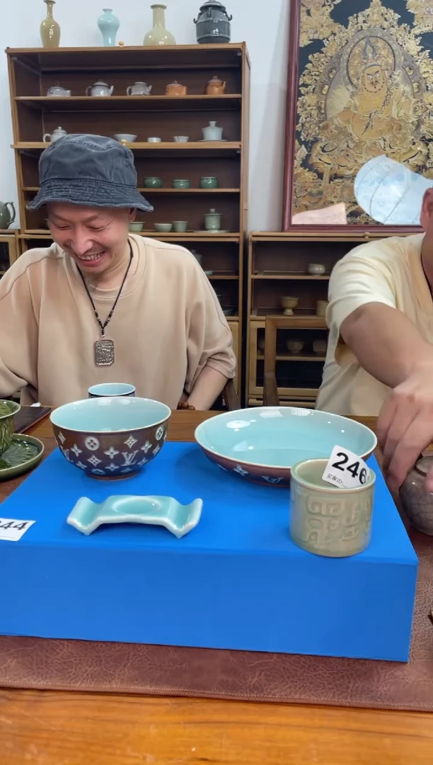 瓷片          @@244号+246号