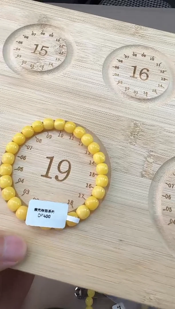 手串蜜蜡未镶嵌蜜蜡手串