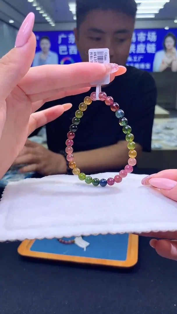 未镶嵌手链碧玺 彩虹碧玺单圈  6x（多样性发一）