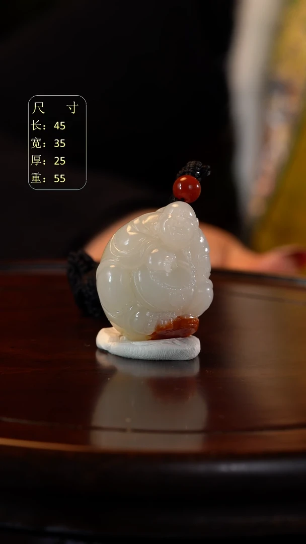 颈饰未镶嵌和田玉?**?