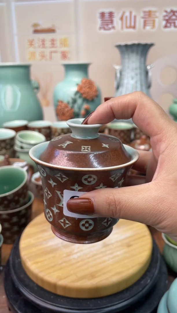 瓷特价 慧仙青瓷 特价福利大促