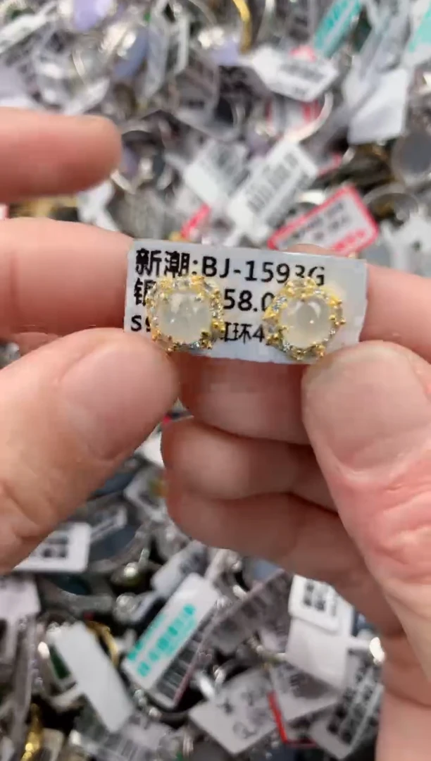 银S925镶嵌戒指翡翠11            4