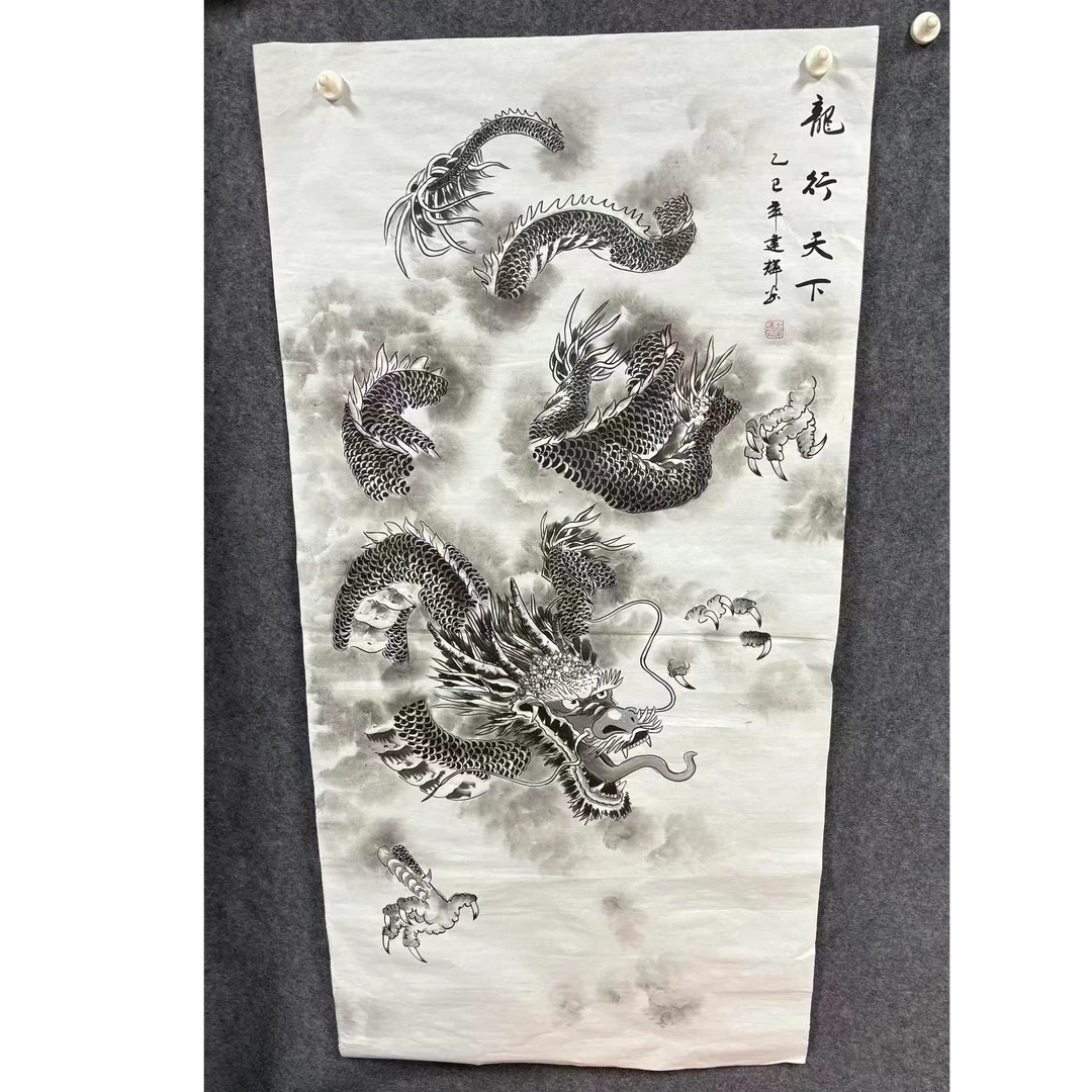 四尺竖版水墨龙纯手绘作品中堂挂画