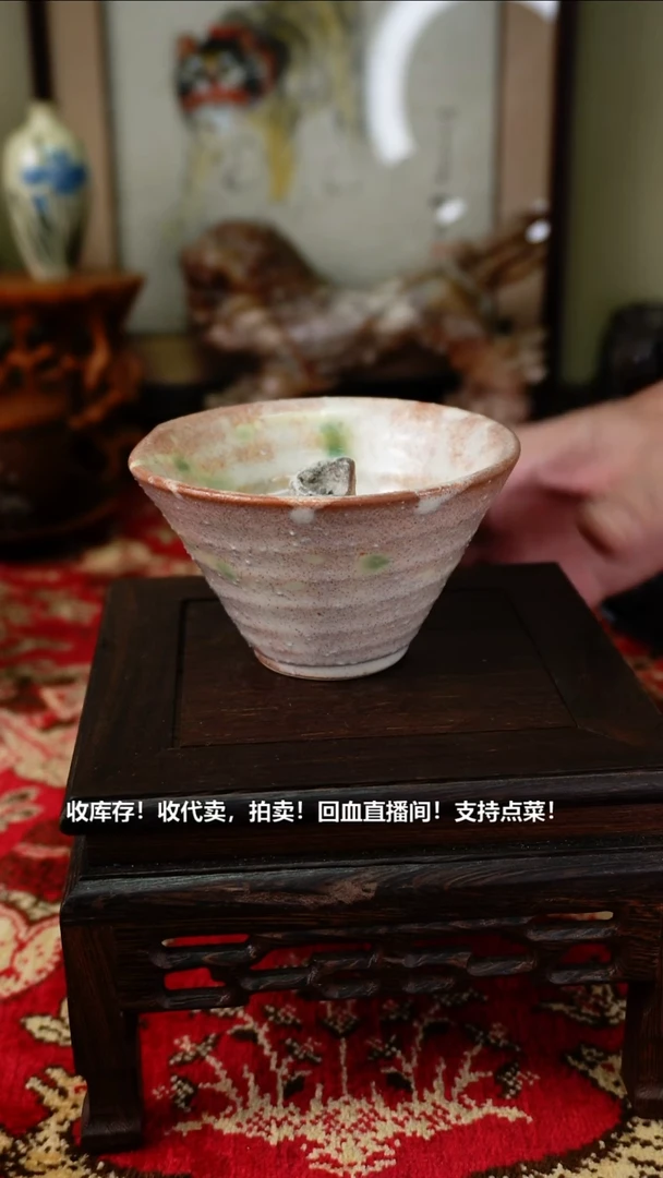手工艺品琉璃瓷器
