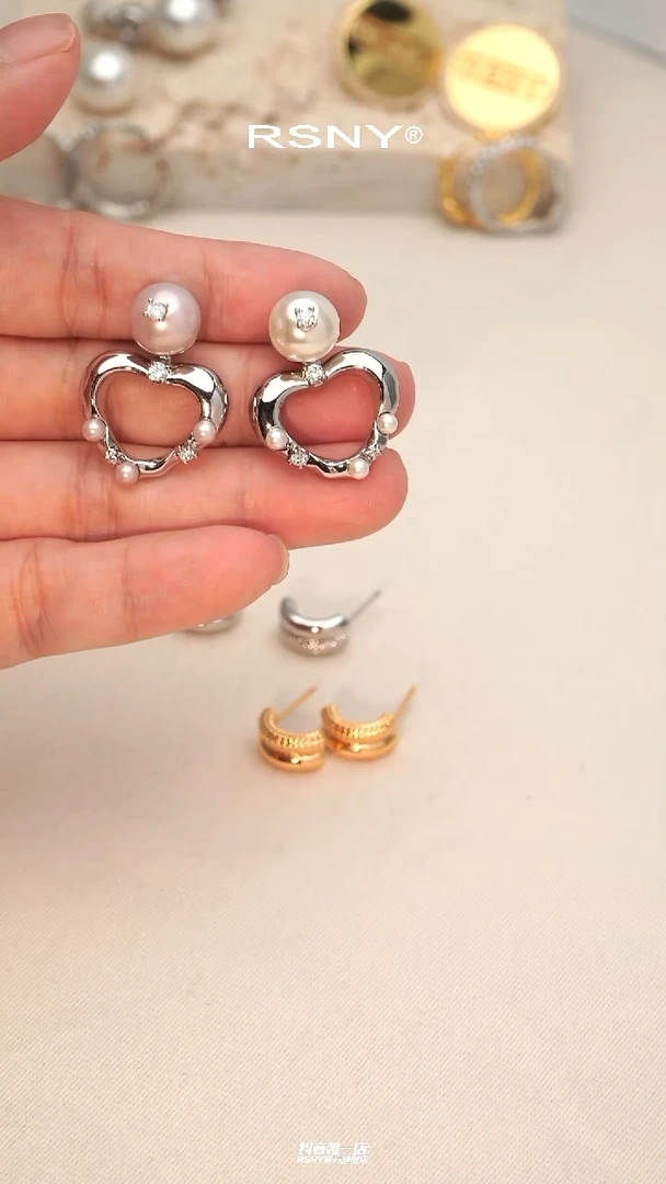 纯铜合金琉璃RSNY福利款