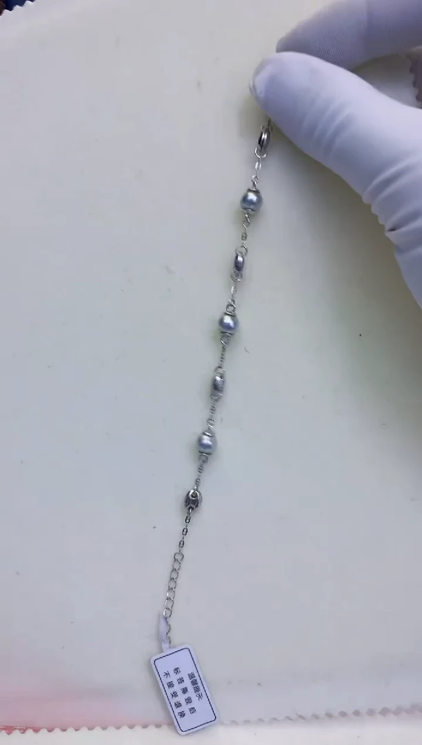 银S925镶嵌海水珍珠饰品真多麻色设计款手链