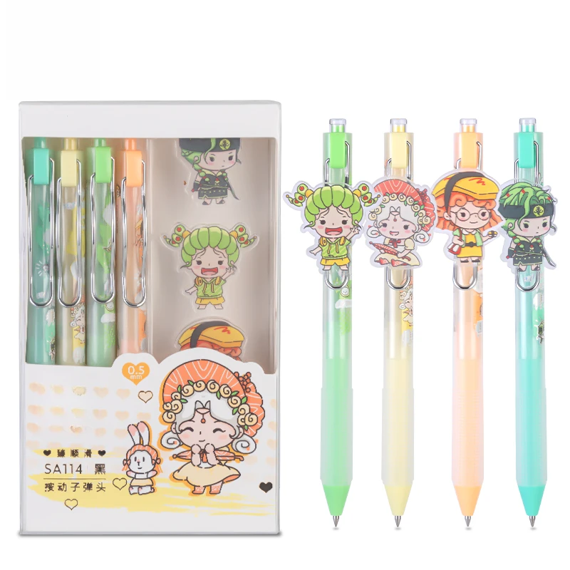 得力SA 114高颜值按动学生中性笔