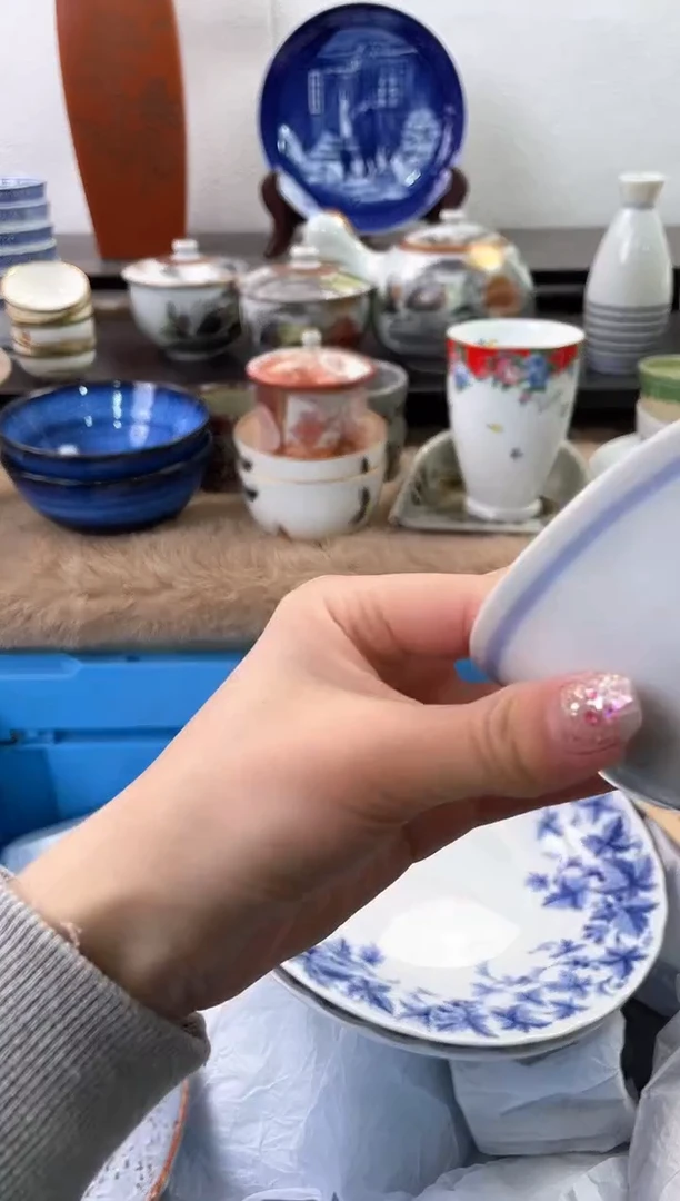 【闪购商品】瓷片944海外中古回流瓷器 默认瑕疵慎拍