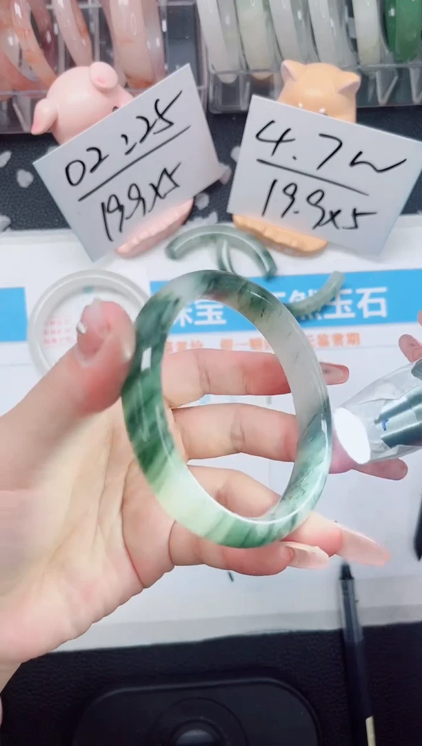 【闪购商品】石英质玉手镯未镶嵌770-64.3