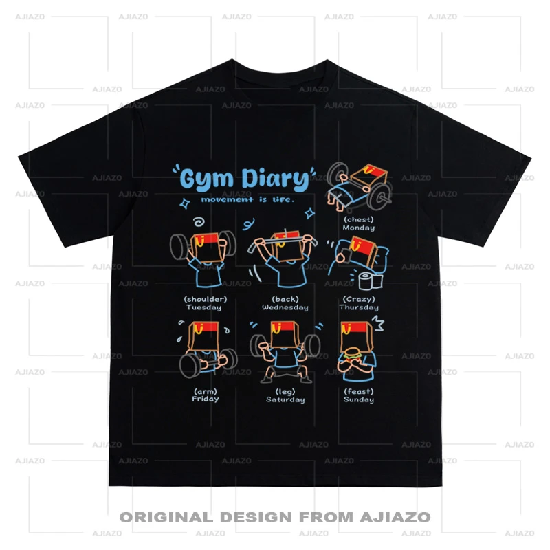 老狗十三【健身日记】纯棉短袖 重磅宽松男女同款百搭休闲上衣