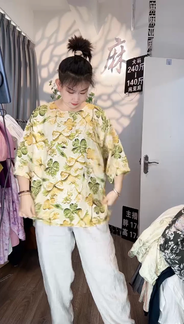 亚麻大码女装系列。