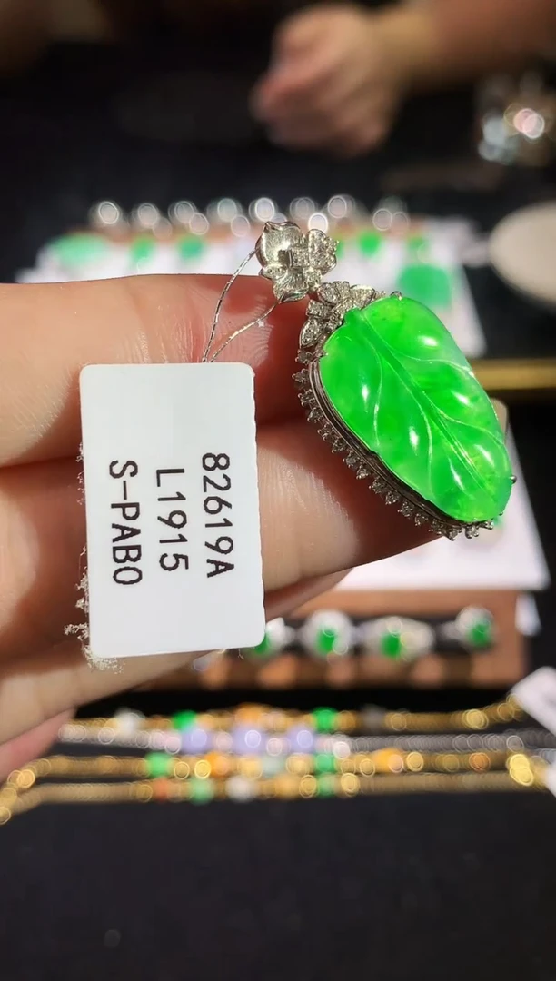 翡翠18K金镶嵌吊坠(不含链)L1915多样性发其一