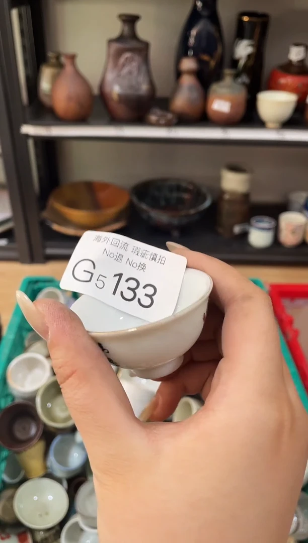 碗5133和哈哈哈哈哈哈哈哈哈哈