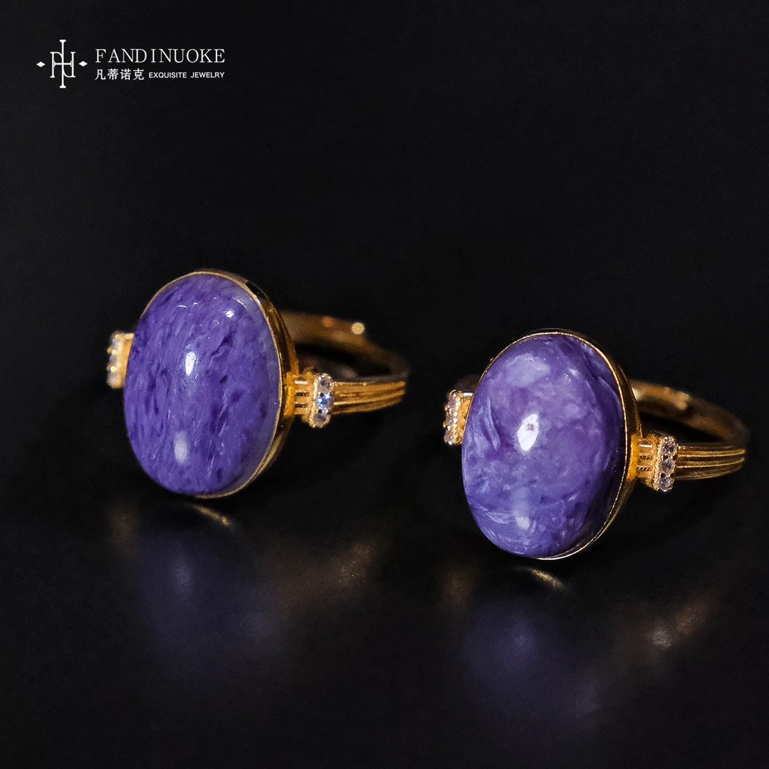 【加加专属】2 MJ76414-S925银紫龙晶戒指—多样性发一件-10*14mm