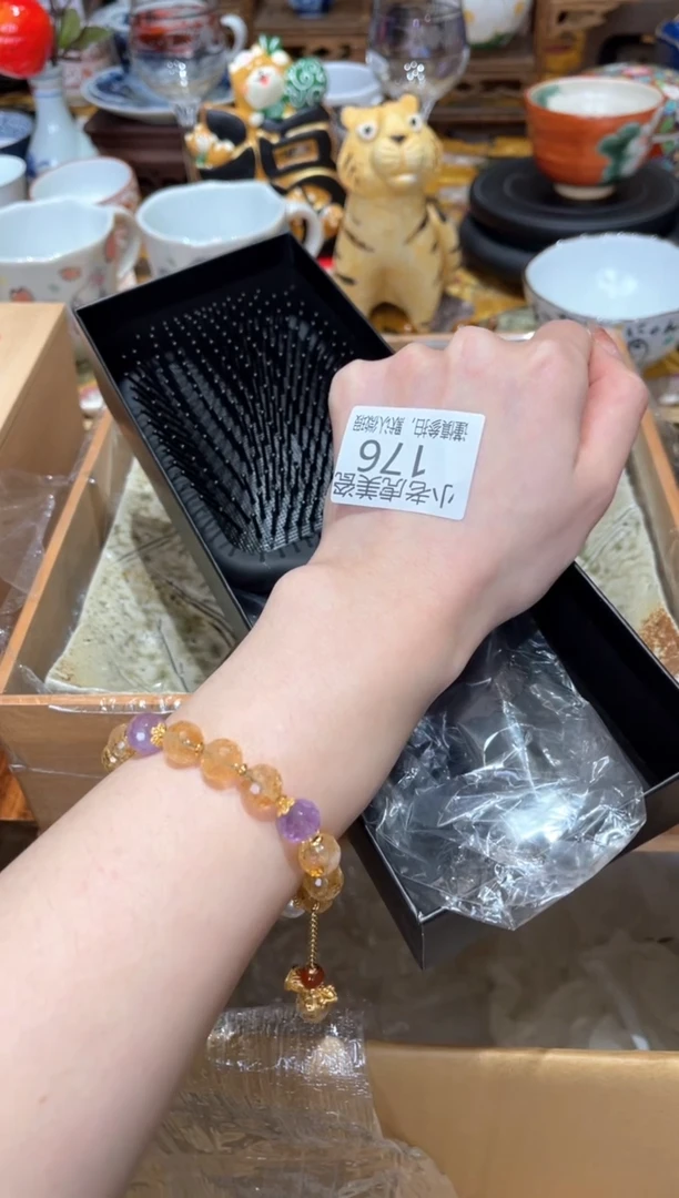 【闪购商品】瓷片『美丽可爱小老虎』176