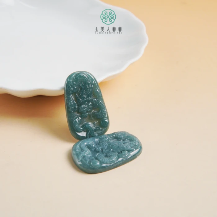 石惑珠宝.*翡翠龙牌吊坠约39*23mm-多样性发一-赠链
