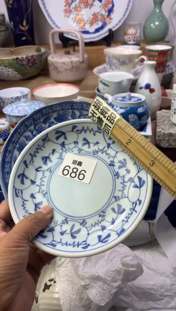 ?****❀顺鑫工艺品店闪购