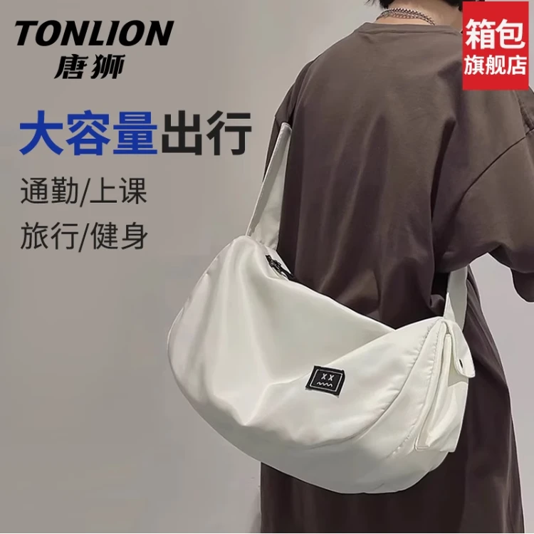 tonlion/唐狮多口袋男韩版斜挎包单肩包女士健身训练包包百搭通勤