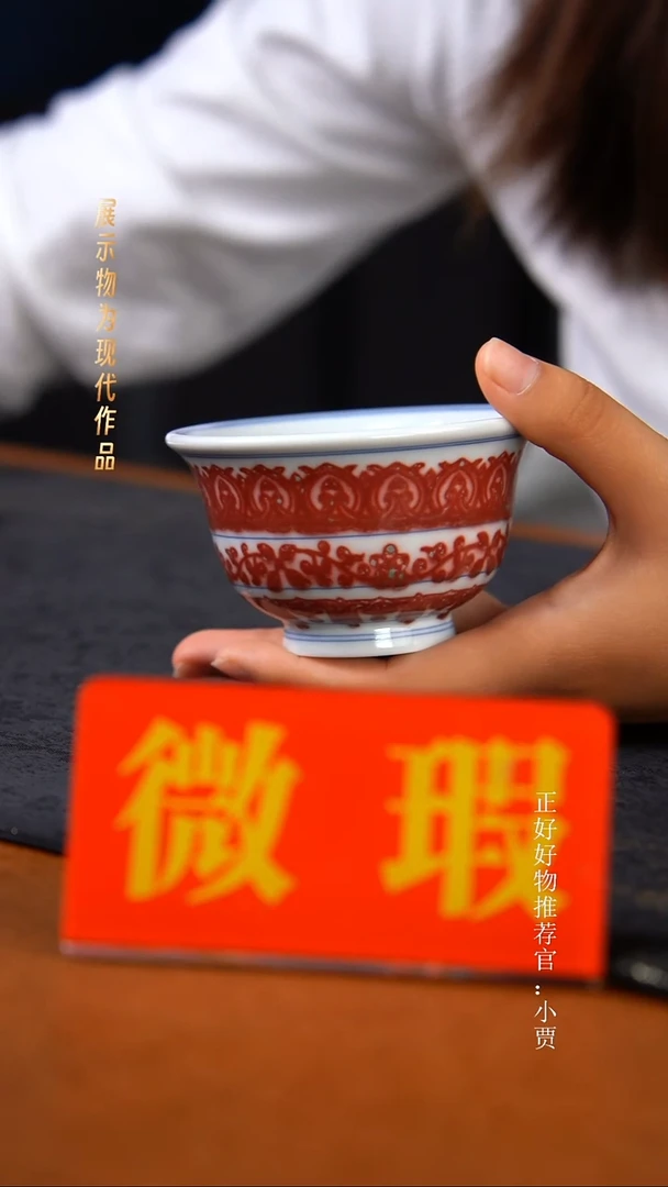杯子陶景德镇手工手绘瓷