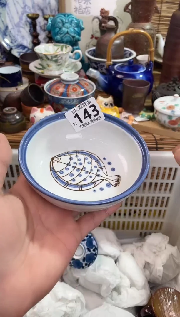 绿*全场28米包邮 陶瓷茶具瓷器