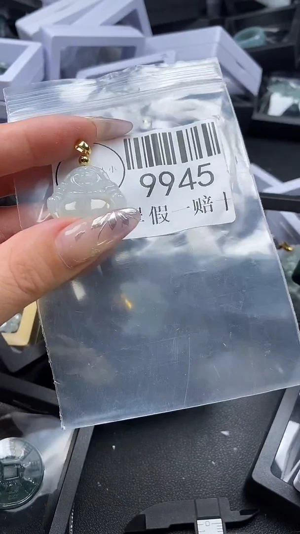 吊坠(不含链)未镶嵌翡翠9945