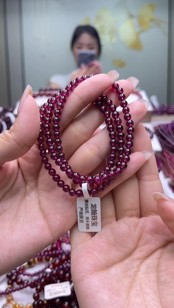 未镶嵌手链石榴石紫牙乌石榴石多圈4mm+，多样式发一