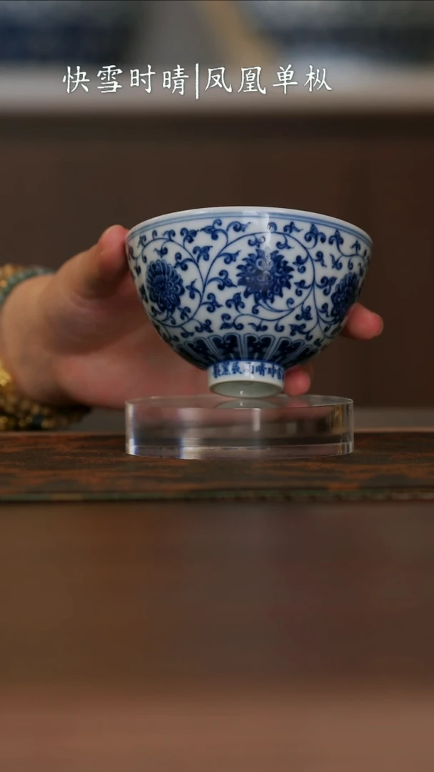 陶瓷陶瓷陶瓷陶瓷陶瓷陶瓷
