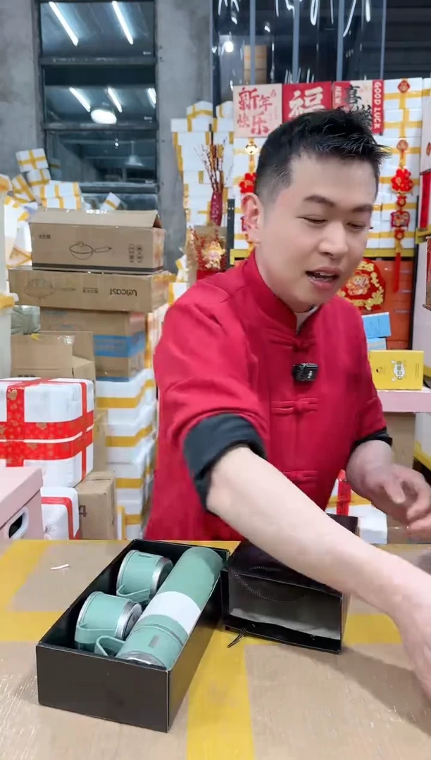 【闪购商品】NS-A45