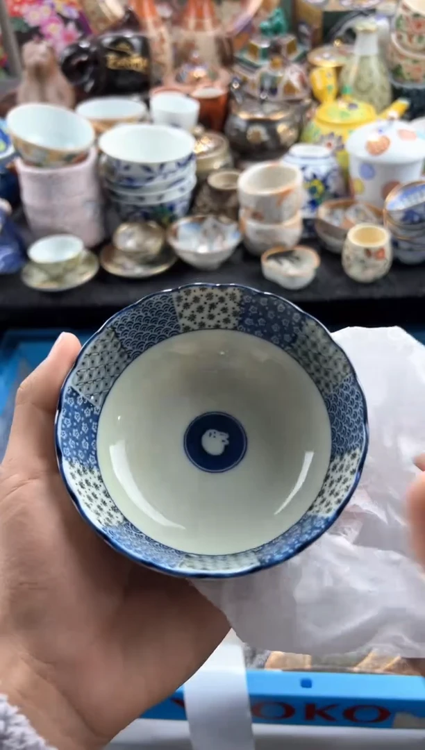 【闪购商品】瓷片当天凑满 满20包邮138