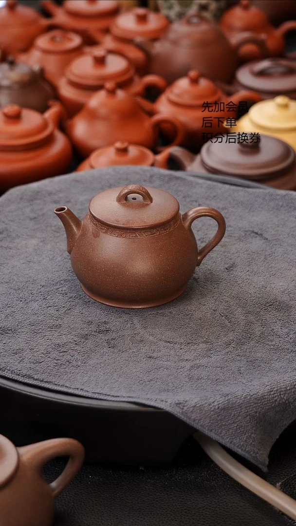 茶壶紫砂一品壶 175cc  原矿鲨鱼皮