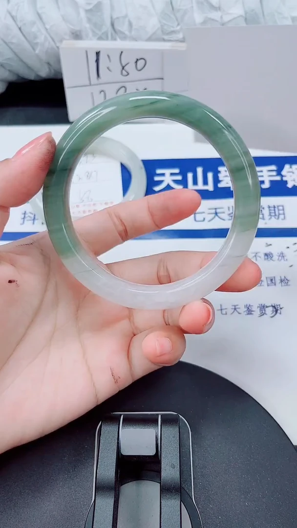 未镶嵌手镯石英质玉324-61/62