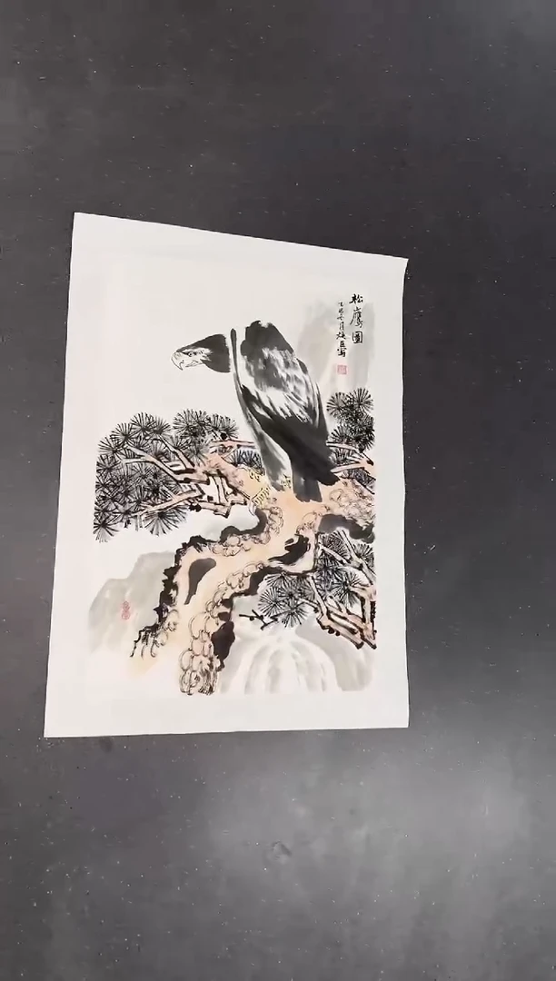 折扇1图图图图图图图