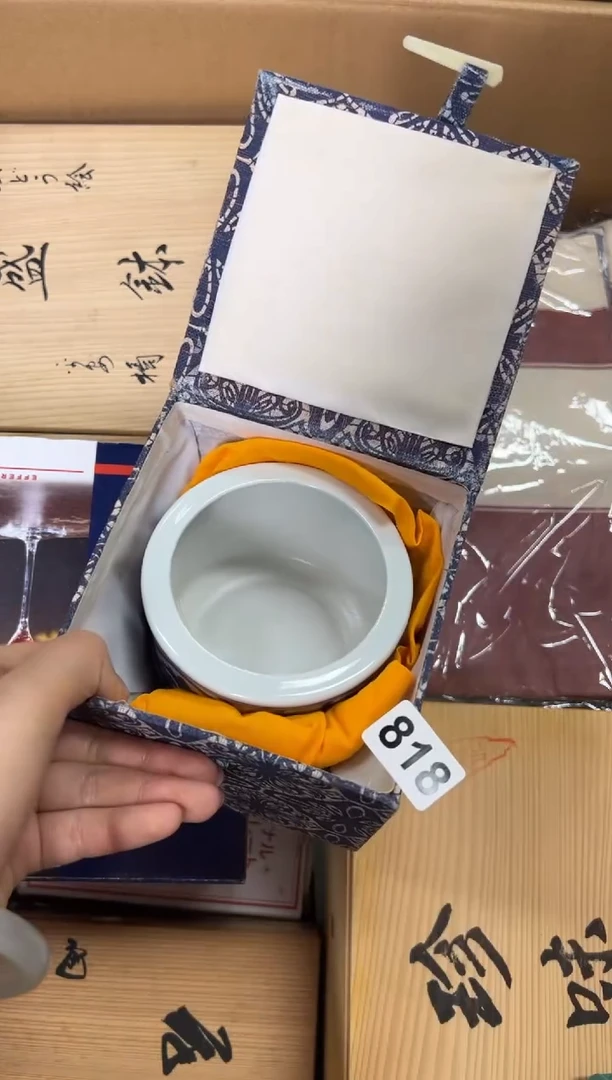 定制818中古商品谨慎参拍