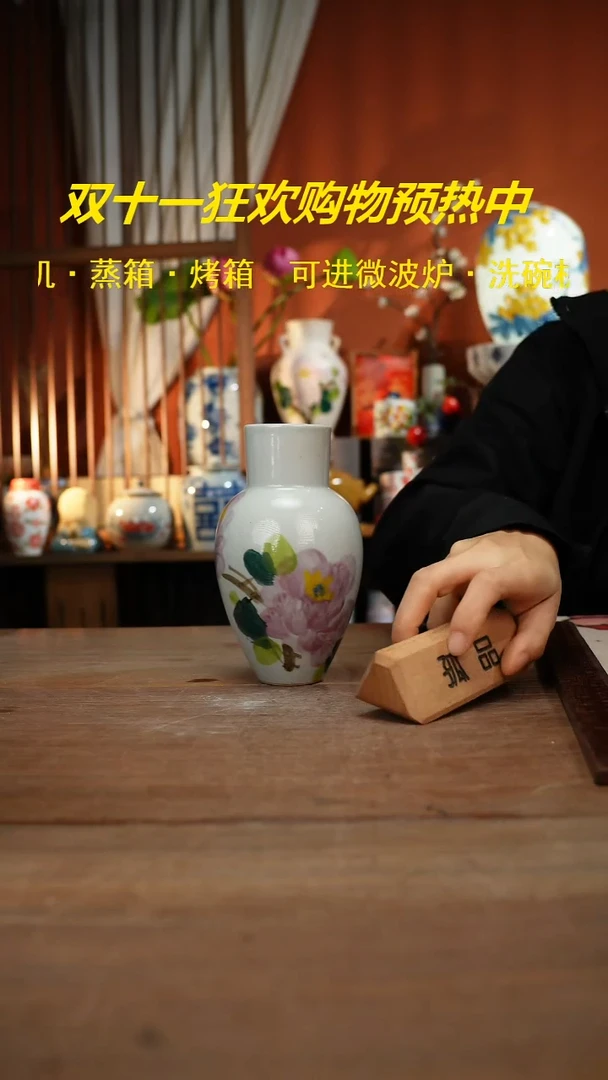 现代高温釉下彩手绘陶瓷餐具