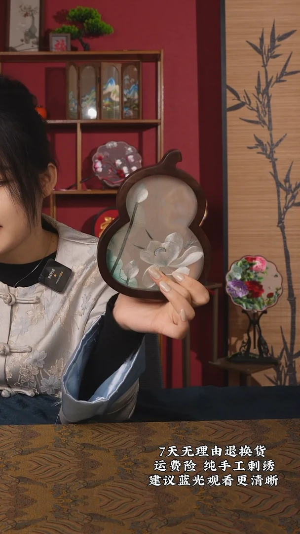 刺绣98非遗纯手工苏绣摆台