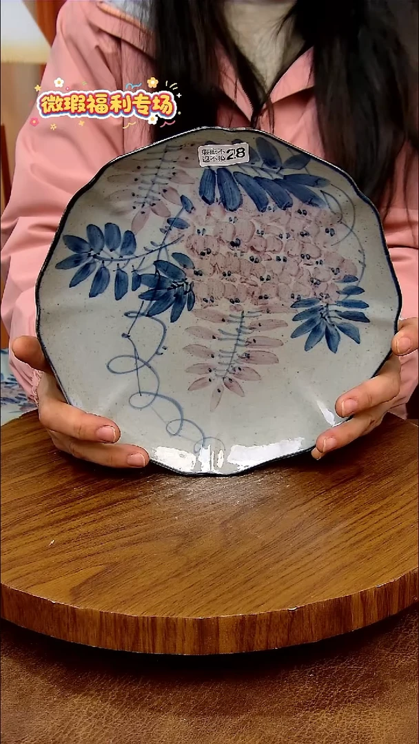 杯子陶手工手绘釉下彩陶瓷，微瑕