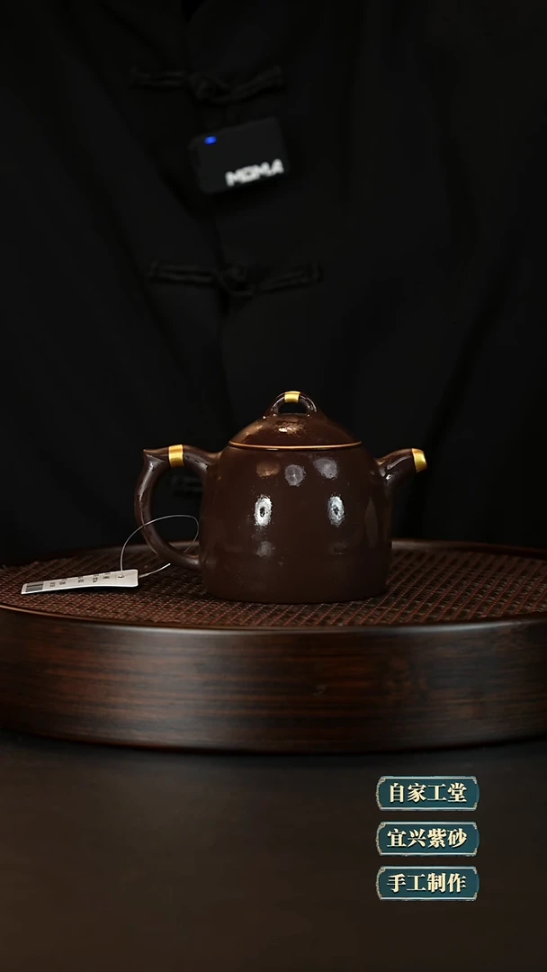 【闪购商品】紫砂茶壶紫砂茶壶