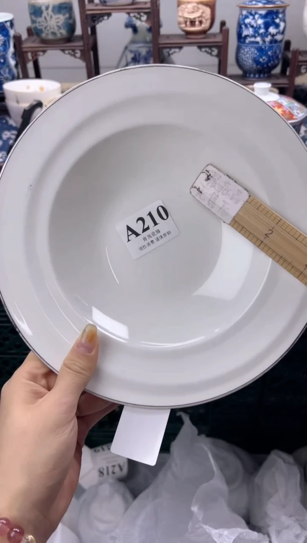 瓷片日*星  A210